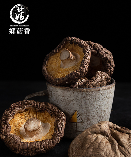 乾香菇